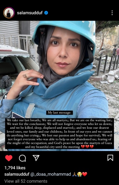 Documenting Israeli army racism and torture thread 2