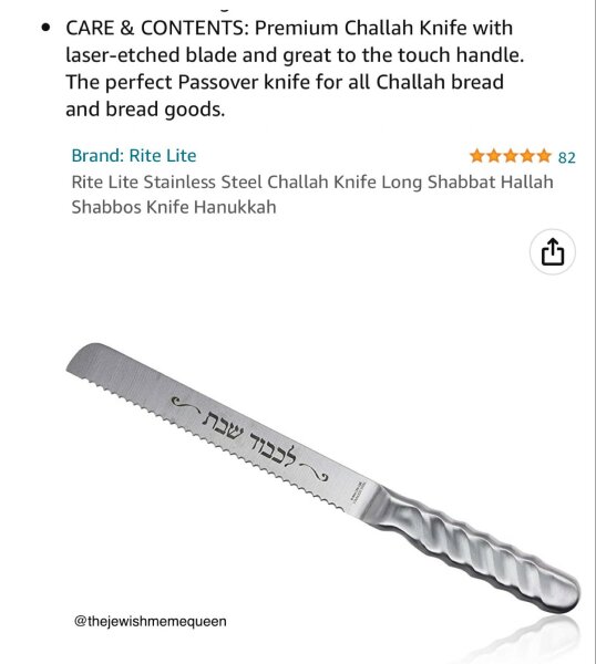 Chanukah decorations inspo