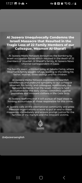 Documenting Israeli army racism and torture thread 2