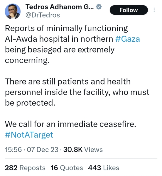 Mainly about Al Shifa [bombed front of hospital 3]