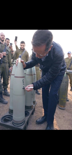 Documenting Israeli army racism and torture thread 2