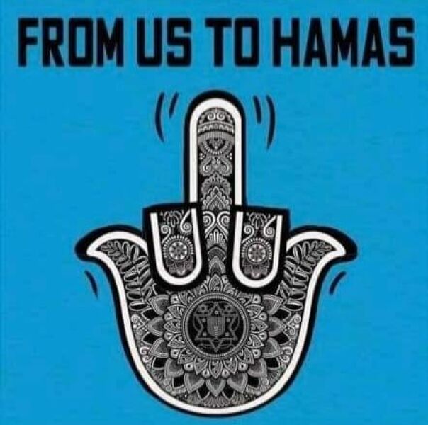 Documenting the horror that is Hamas