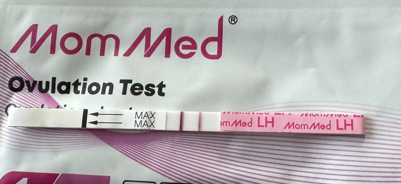 Is this a positive ovulation test?!