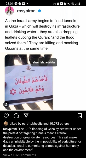 Documenting Israeli army racism and torture thread 2