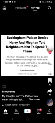 Petty squabbles aired