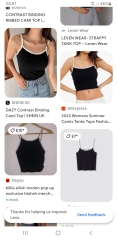 Where to find (spaghetti strap?) vests like this?