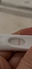 Faint positive pregnancy test?