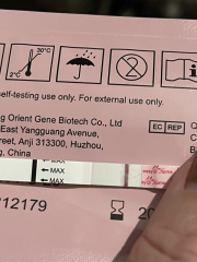 A line eye enthusiast #2