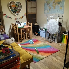 To ask you to show me your normal home…