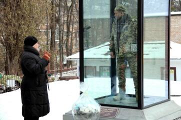 Ukraine Invasion: Part 46