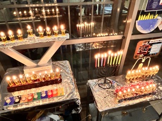 חנוכה שמח! 🕎 chanuka sameach