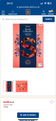 Hotel Chocolat selectors