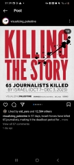 Documenting Israeli army racism and torture thread 2