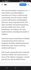 4 NICU babies left to die by Israeli forces