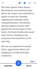 What is the deal with the violence in West Bank ?