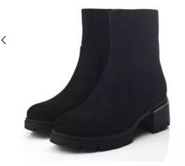 What shoes with this dress?