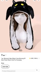 Help re "hat with ear flaps that go up and down" 8yo present request