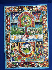 Anyone fancy a new jigsaw thread?