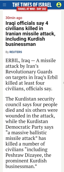 Israel/Hamas War - Ceasefire