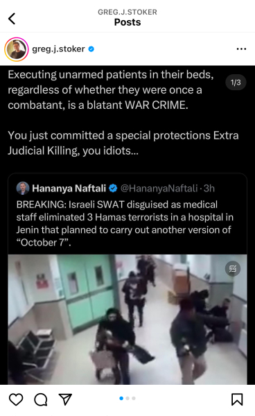 Israel ‘hit squad’ kill 3 Palestinians in West Bank Hospital