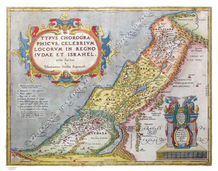 Please do all you can to object to the genocide of Palestinians