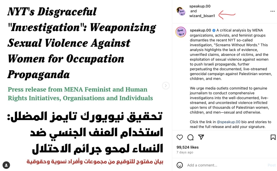 Documenting the horror that is Hamas