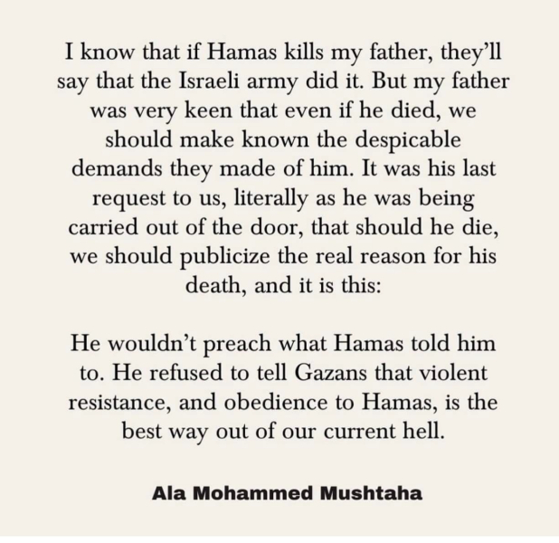 Documenting the horror that is Hamas part two