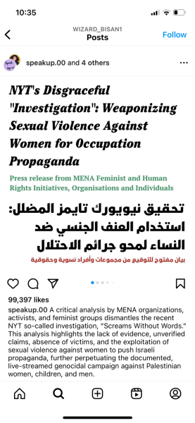 Documenting the horror that is Hamas