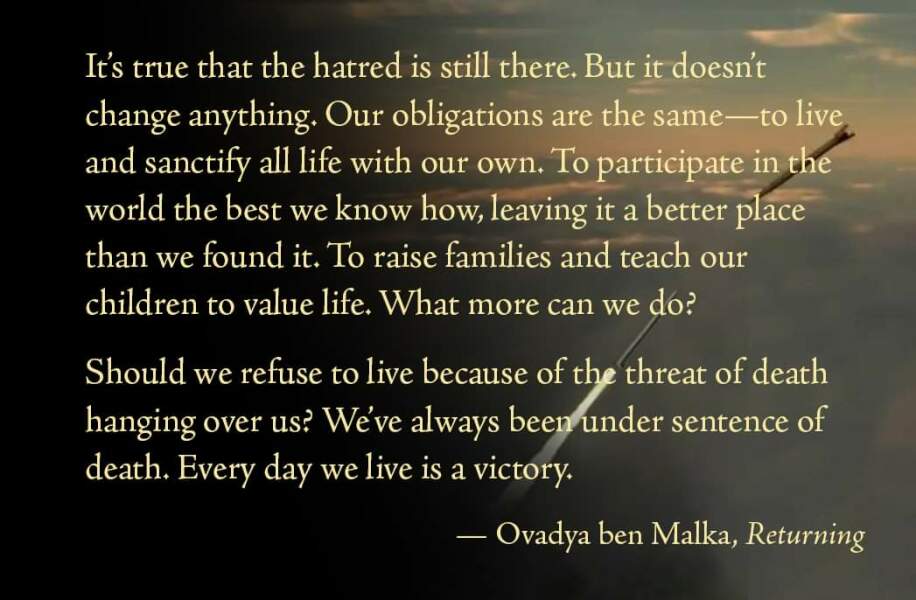 Favourite or meaningful Jewish quotes