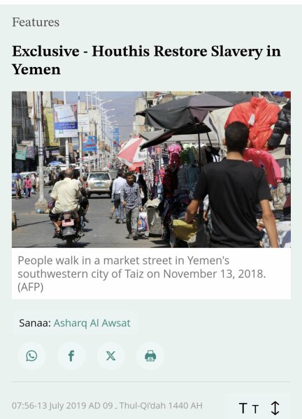 Opinion piece in newspaper -RICHARD LITTLEJOHN: The only purpose of these endless marches is to intimidate British Jews.