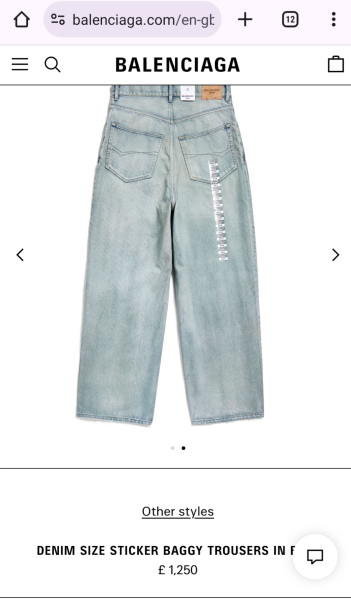 Adidas - £170 for pre-dirtied trainers?!