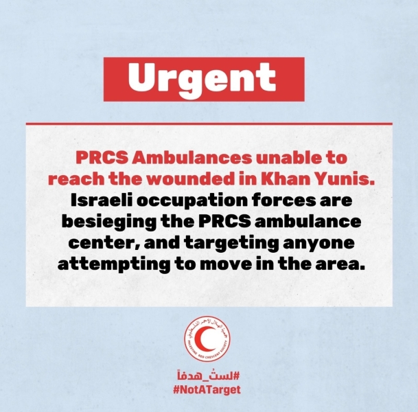 Mainly about Al Shifa [bombed front of hospital 3]