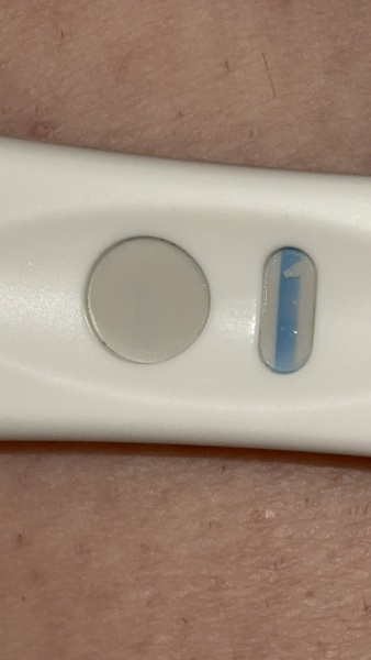 Is this a faint positive pregnancy test?