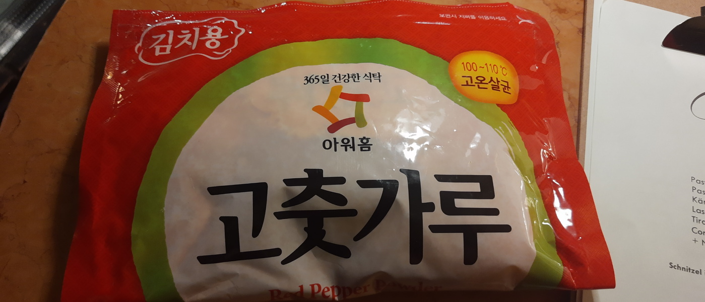 Does anyone here speak Korean or Japanese?