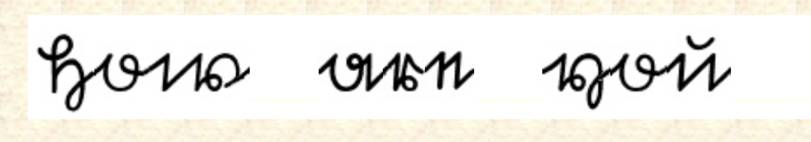 Please share your keyboards in other languages