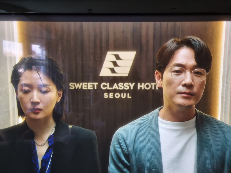 MsLatté’s Daebak Cybercafé (Kdrama addicts #44): In which a surprise feast of corking contract marriage dramas 🙌 is undercut by an imminent BTS content famine as Jung Kook, RM, V and Jimin enlist 😭