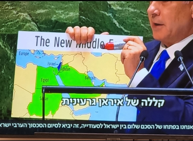 South Africa has invoked the Genocide Convention against Israel over Gaza