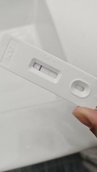 Am I overreacting or is this a bfp