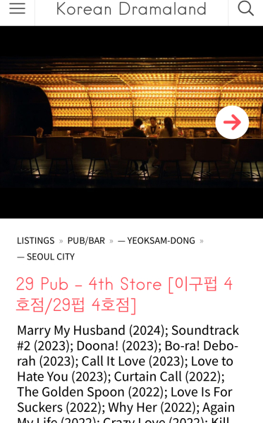 MsLatté’s Daebak Cybercafé (Kdrama addicts #44): In which a surprise feast of corking contract marriage dramas 🙌 is undercut by an imminent BTS content famine as Jung Kook, RM, V and Jimin enlist 😭