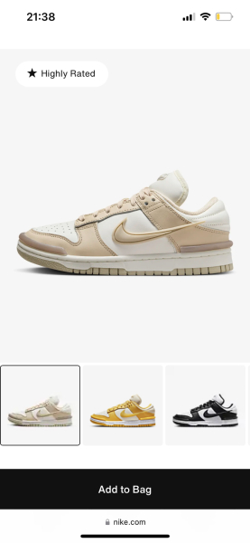 What trainers are in style these days