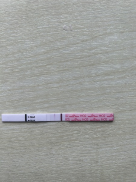 Positive test?!?!