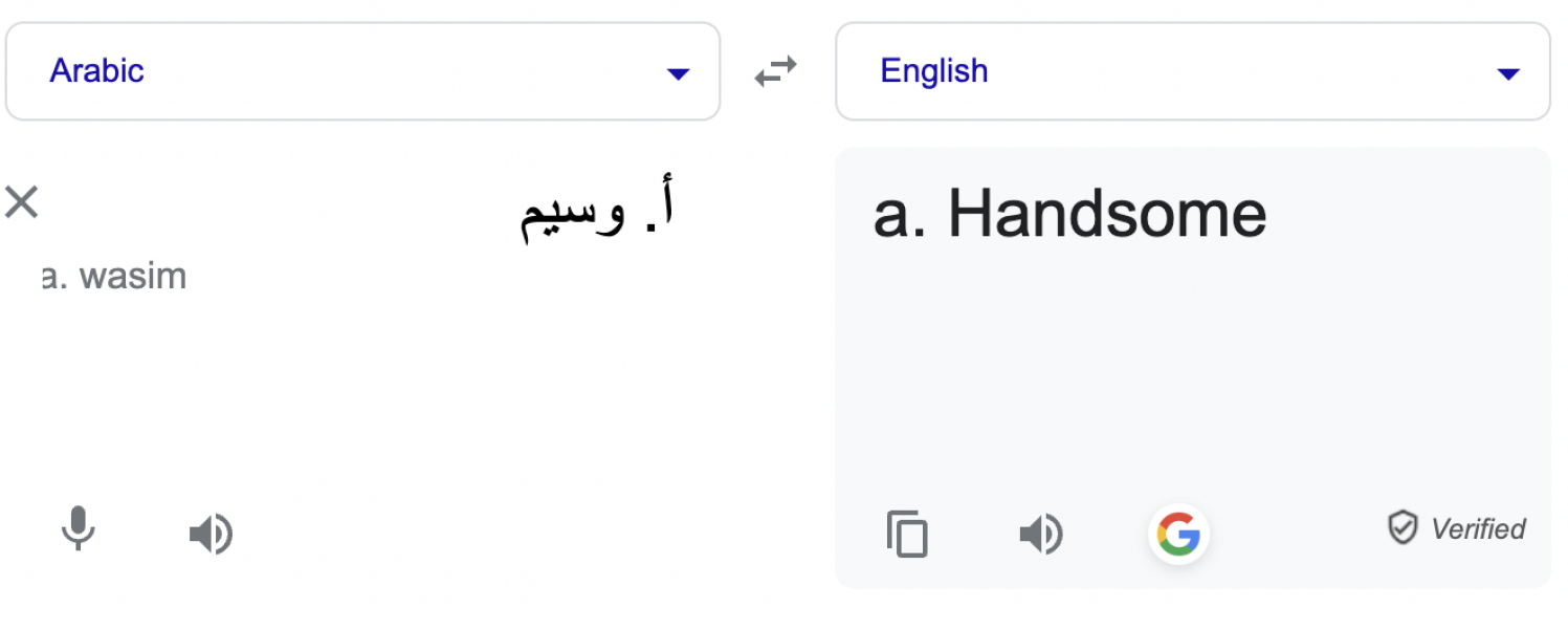 Documenting the horror that is Hamas part two