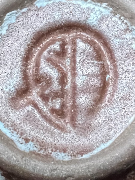 Help! Anyone know pottery marks? Need to replace broken vase asap