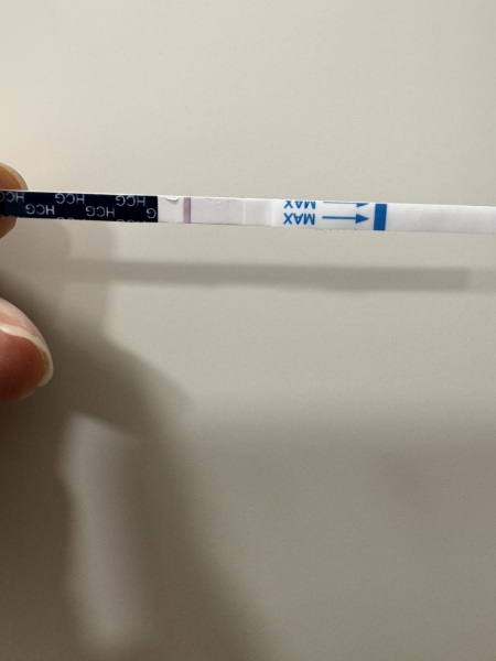 Possibly super early BFP?