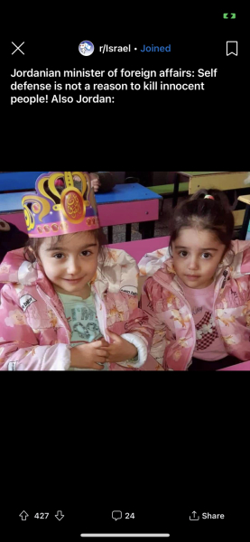 Please do all you can to object to the genocide of Palestinians