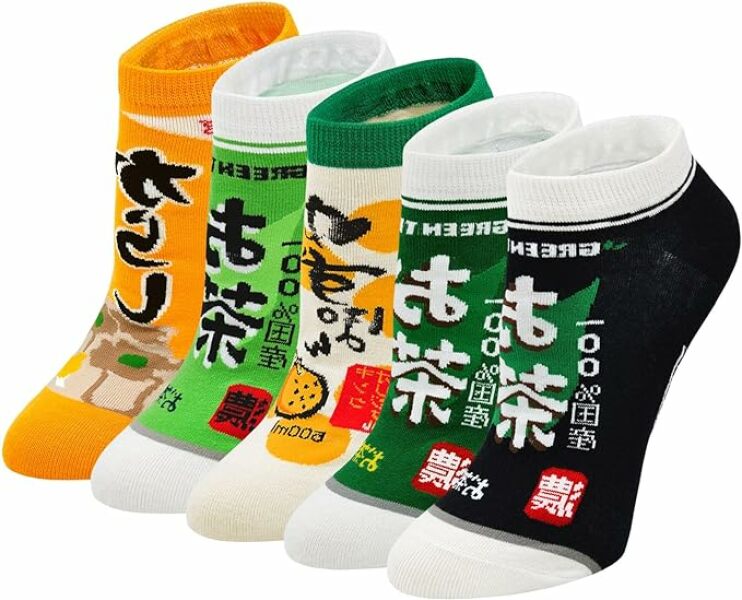 Christmas bargain prequel thread