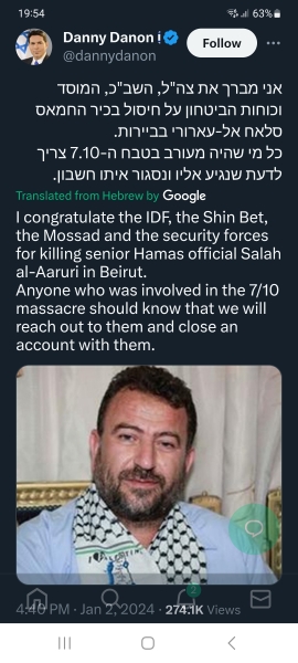 Conflict Israel and other nearby countries