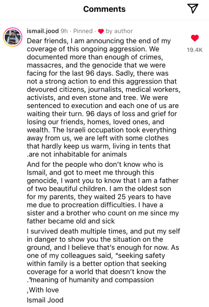 Journalists on the ground in Gaza