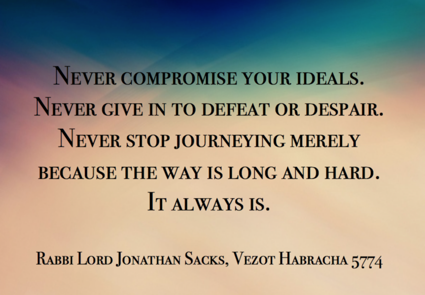 Favourite or meaningful Jewish quotes