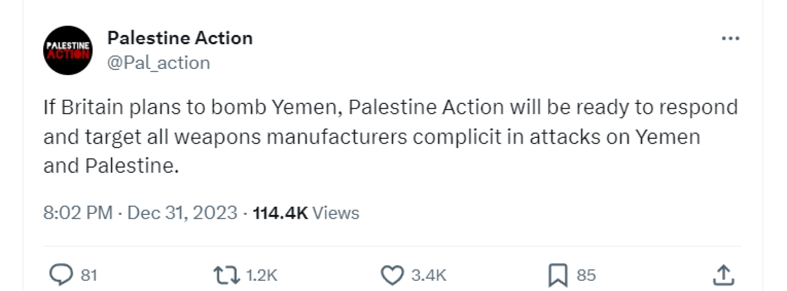 To think that it is wrong that there should be an increased terrorist threat because of the Gazan conflict